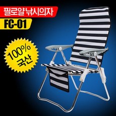 신화클라우드