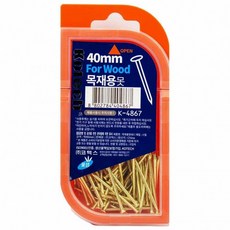 목재용 K-4867(404867) 코텍스 못 40mm, 상세페이지 참조, 잇소리빙 본상품선택