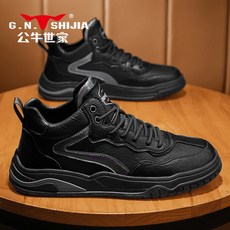 토댁