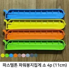 a47d1676432c54a85388b5fbc85a098082c5915b0a416995bdba3ce5b988.jpg