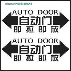 e3f7690edf239cdc27ba1bf08e37cfe5074d2d8dd10f87a488a4e436e4bc.jpg