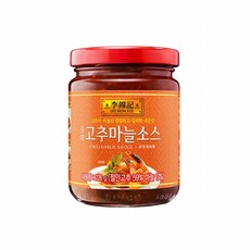 진미잘되는맛집돈까스소스