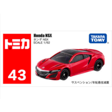 101feddcb519ca2b0fdeaffa4b6c6b13a4986693f28f8aec9d8bb2a7fc49.jpg