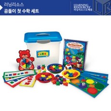 러닝리소스말하는현미경