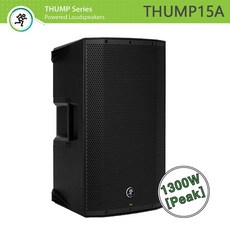 thump15a