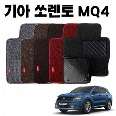 mq4방음