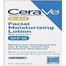 Cerave-데이 타임 페이스 모이스춰 라이징 로션 암, 단일상품