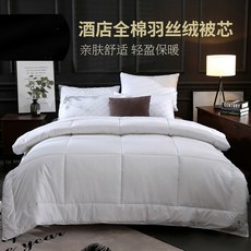 b46cc8a747090d8c432af425c4111234158c7d0cadd8ee932b2e2e36e30a.jpg