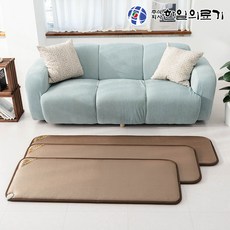 한일의료기금사4단
