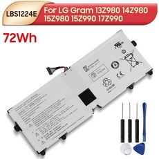 교체용 배터리 LG 그램 LBS1224E 13Z980 14Z980 15Z980 15Z990 17Z990 72Wh 도구 포함, 1개