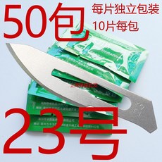 3328ac90e8dc3486b7af31a8cffc965737ec68144bd2fdda251ef9c68e36.jpg