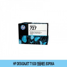 1bacb534190f8a5aafce89568881ca8db2209e22fe33e1c30232691fb4fa.jpg