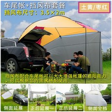 76123e57ed9a7c8e72a18fc2060e5458de0db4e62fd51e4205a337129a22.jpg