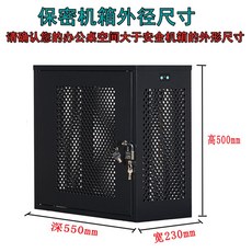 pc잠금장치pc보안데스크탑도난방지