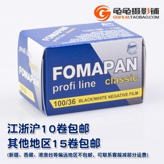 001c928975a2c5452aac824d8c66af451c464d8121c6188e1dd7777a4950.jpg