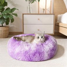 웨스턴 홈 WH 진정 개와 고양이 침대 불안 방지 도넛 커들러 워밍업 아늑한 부드러운 원형 소형견과 고양이를 위한 푹신한 인조 모피 플러시 쿠션 20242730, 20.0"L x 20.0"W x 8.0"Th, Purple White