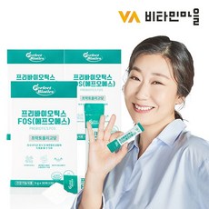 마이비패밀리퍼펙트세탁세트