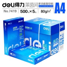 2ad6d1a0f91469b5b46657a04cb555dd339c108ca934ba4810f21a159875.jpg