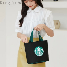 2021스타벅스가방