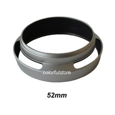 알루미늄렌즈후드52mm