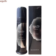 니제르젤리에이치