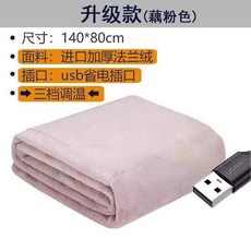 e51056cc4eebe8250fe83c112f58f71b78b798cb1b69c153c5198ee240c4.jpg