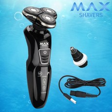 홈쇼핑전기면도기