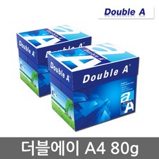 [더블에이] A4용지 80g 2박스(5000매) A4 복사용지 복사지 상세 설명 참조 상품 이미지