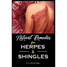 HERPES 및 대상 포진을위한 자연 요법 : 완전한 가이드, 단일옵션