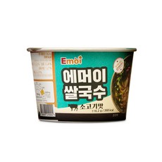 에머이쌀국수컵라면