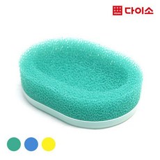 2f9076304575ffa8b70cfee4b23223941c1e6f2c9e0efc6cc1a7957ddaed.jpg