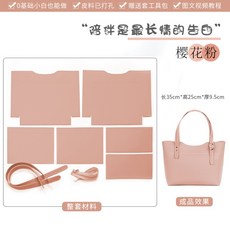 퀼트완성품