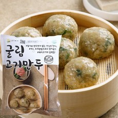 만두 굴림고기만두1kg 담백한 돼지고기 푸짐한 만두소, 1개, 1kg