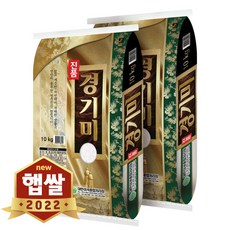 2022년서리태