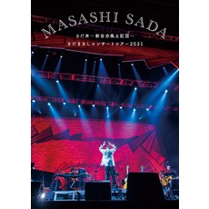 2021리안솔로