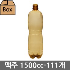 생담 생맥주용기 호프병 500cc 1000cc 1500cc, 111개