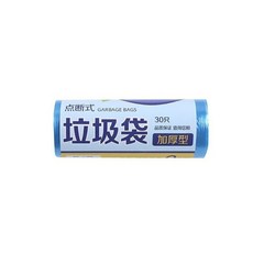생분해기저귀비닐