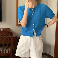 슬로우비가디건