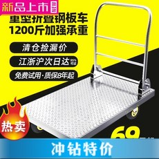 c99691f0db47cd40a408fc79eeef9c8bafde9e48654123582c8b30d4dfdd.jpg