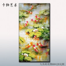 물고기 팝아트 명화 유화그리기세트 오일파스텔 DIY 풍경 유럽 스타일 손으로 그린 ​​60