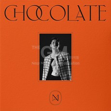 1CD_최강창민(MAX)-미니1집[Chocolate](포토북+포토카드+엽서)