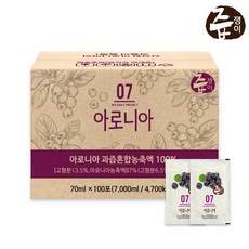 옥반식품아로니아