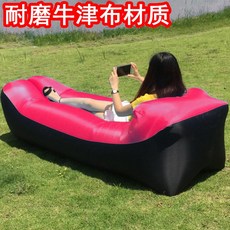 사과 이케아 벌룬 빈백 야외 그물 빨간 풍선 휴대용 단일 공기 소파, 【내마모성 옥스포드 천】 블랙과 레드