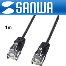 KB-SL6-01BK CAT.6 UTP 초슬림 케이블 1m 랜선 SEP:+/12 + YG3CF9F1, 1Ea, 이상품살께요