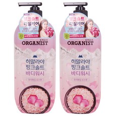 [저자극 얼굴부터 전신까지] 오가니스트 히말라야 핑크솔트 바디워시 로즈 향 900g, 2개