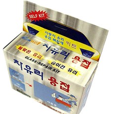 비엠 유리 복원제 차량용 자동차 유리 금간유리 복원, 1개, 2g