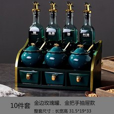 2ab9a03a7fef61ede0bff422caa250c77a09e7fb962c43f9984d40e9277b.jpg