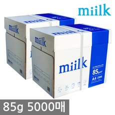 밀크a490g