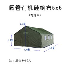 5a151b35f23890e22250bb2068e34dd0cb0eb080cffed3fe1b44a9cb2ecd.jpg