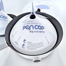 동우리빙 후라이팬 덮개 팬캡, 50매